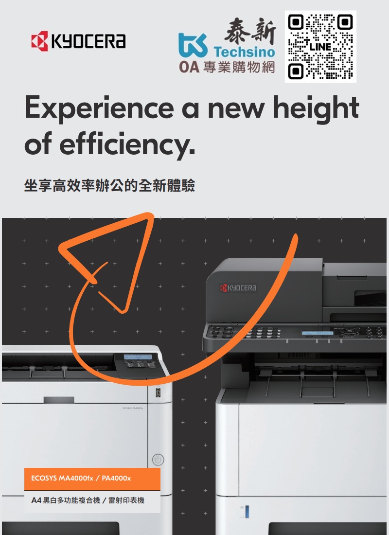 Kyocera ECOSYS MA4000fx 數位影印 網路列印 彩色掃描(傳真PC-FAX)class=
