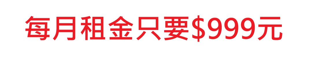 2025年Kyocera MA3500cifx 全新彩色複合機 租金只要$999元